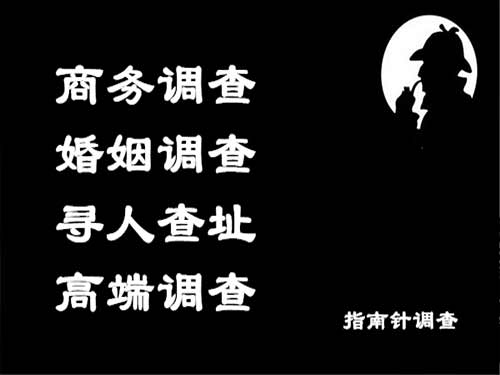 耿马侦探可以帮助解决怀疑有婚外情的问题吗